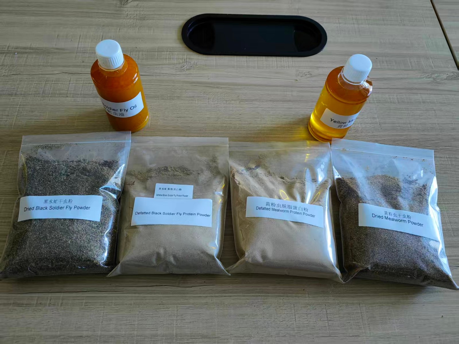 insect protein supply chain USA — C&F Group